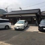 Shouchan Udon - 専用駐車場は３〜４台 同店の横ですからね