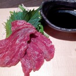 Yakiniku Shou Manen - 