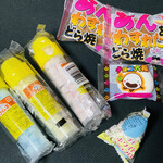 たこやき フレンド - 