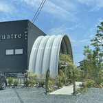 ビストリア カトレ - 