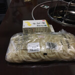 山本町産地直売所 ふれあい市 - 料理写真:上杉食品の玉を購入（出汁も）