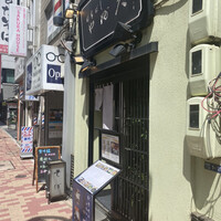 日本橋 やぶ久 - 