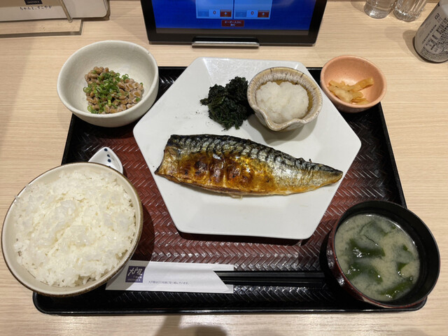 大戸屋 五反田東口駅前店 五反田 定食 食堂 食べログ 大戸屋 五反田東口駅前店 五反田 定食 食堂 食べログ
