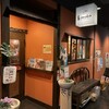 北緯43°のスープカレー屋さん 仙台一番町店