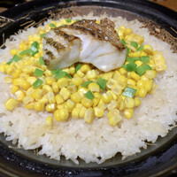伊勢宮川の里 鄙茅 - 
