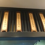 とんかつ 力亭 - 