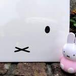 Dick Bruna TABLE - ミッフィーのキャリーバッグ　子供のお気に入りの玩具