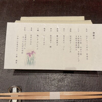小熊 - 