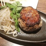 将泰庵DINER - 