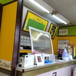 プチコアン - 