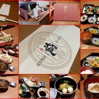 日本料理 櫂 - 