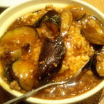 香港亭 - 茄子土鍋かけご飯