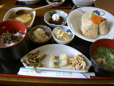 さんフィールド name=