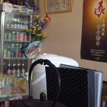 御食事処さくら - 