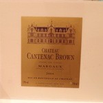 ラシェリール - 