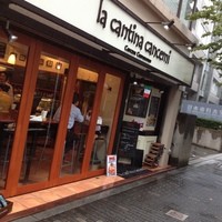 ラ・カンティーナ・カンチェーミ - 正面