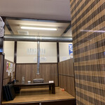 鶏の焼肉 ピリ辛鶏 - 