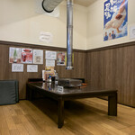 鶏の焼肉 ピリ辛鶏 - 