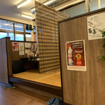 鶏の焼肉 ピリ辛鶏 - 