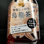 ドン・キホーテ - ドリンク写真: