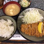 かつ銀 - 
