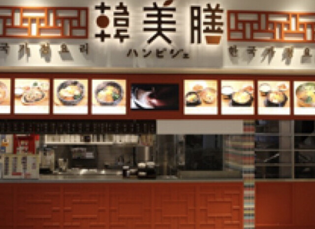 三井アウトレットパークフードコート 木更津店 袖ケ浦 西洋各国料理 その他 食べログ 三井アウトレットパークフードコート 木更津店 袖ケ浦 西洋各国料理 その他 食べログ