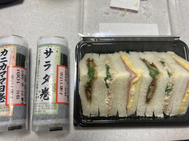 西友 阿佐ヶ谷店 阿佐ケ谷 その他 食べログ 西友 阿佐ヶ谷店 阿佐ケ谷 その他 食べログ