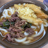 牧のうどん 加布里本店