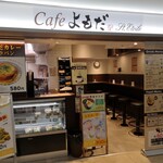 Cafe Yomoda - 