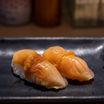 numaduuogashizushi - 