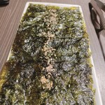 ホルモンとく - 