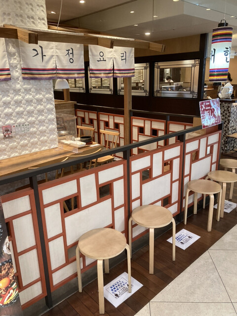 韓美膳 ルミネ池袋店 ハンビジェ 池袋 韓国料理 食べログ