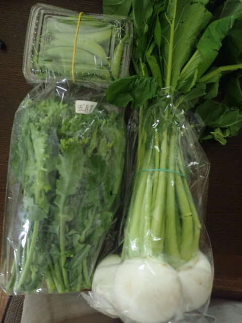 みんなの広場 野菜直売所（みんなの広場くにみ工房） - 東北福祉大前（その他）の写真