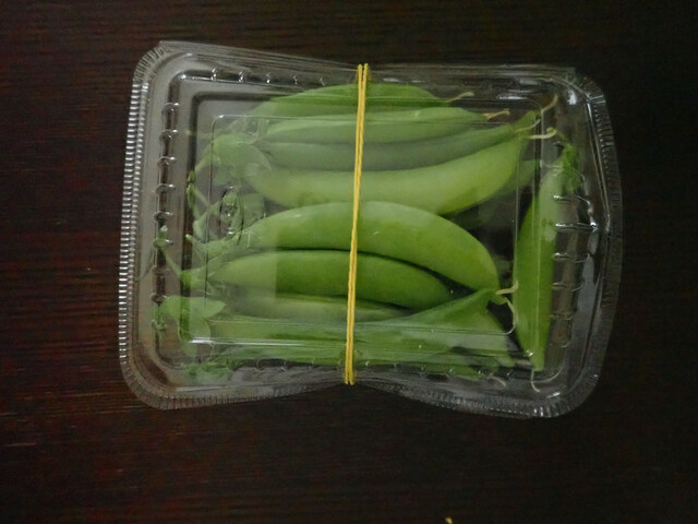 みんなの広場 野菜直売所（みんなの広場くにみ工房） - 東北福祉大前（その他）の写真