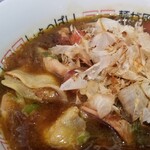 塩そば専門店 桑ばら - フルーツトマトと魚介出汁のカレーつけそば