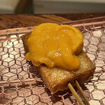 串かつ あーぼん - 