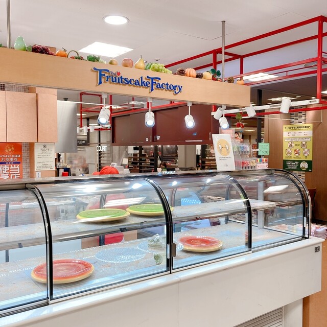 フルーツケーキファクトリー エスタ店 The Fruitscake Factory 札幌 jr ケーキ 食べログ フルーツケーキファクトリー エスタ店 The Fruitscake Factory 札幌 jr ケーキ 食べログ