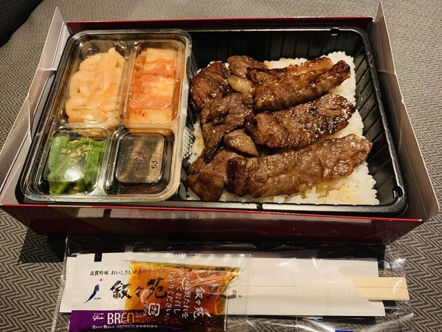 Jojoen Kitchen Shinjuku Ten photo 4