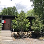 サッシカイア - 