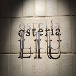 osteria LIU - 