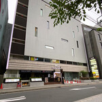 Junkei Nagoya Kochin Toriyanakayama - 外観(このビルの４階に入っています)