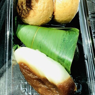 菓子処くるみ庵_1