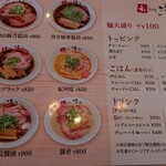 和 dining 清乃 - 