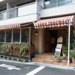 トラットリア タンタボッカ - 