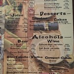 ファイヤーハウス - 