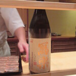 鮨 さかい - 寫楽 純米酒