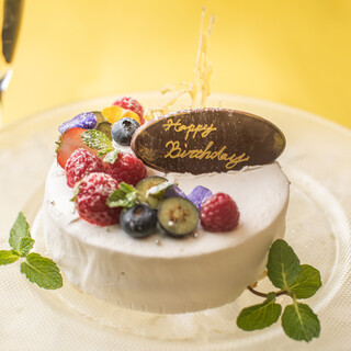 乾杯スパークリング ホールケーキ付 さかえやのこだわり水炊きや玉子雑炊 旬の前菜三種盛り合わせなど全12皿 さかえや 高田馬場總本店 サカエヤ 高田馬場 鳥料理 食べログ 乾杯スパークリング ホールケーキ付 さかえやのこだわり水炊きや玉子雑炊 旬の前菜三種盛り合わせなど全12皿 さかえや 高田馬場總本店 サカエヤ 高田馬場 鳥料理 食べログ
