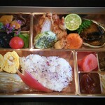 九段 おおつか - 