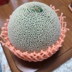 サングリーン旭 - 