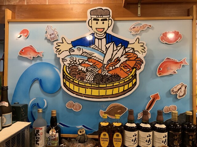 じん兵え - 北上（居酒屋）の写真